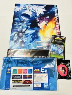 ヒロアカ／轟焦凍 グッズセット