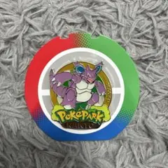 ポケパーク カントー 限定 ピンバッジ ピンズ カメール No. 008 - メルカリ