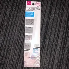 DAISO　静電容量式タッチペン