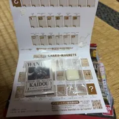 yuu様 リクエスト 2点 まとめ商品 - メルカリ