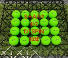 HONMA D1ボール IGNIO Distanceボール TW-G1 TBE - メルカリ