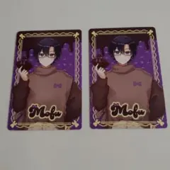 からぴち　バレンタイン　トレカ　もふ2枚セット