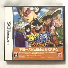 ドラゴンボール改 サイヤ人来襲 DS ソフト