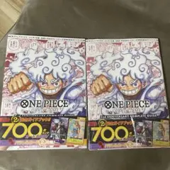ワンピースカードゲーム 2ANNIVERSARY COMPLETE GUIDE - メルカリ