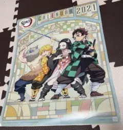 鬼滅の刃　カレンダー 2021 竈門炭治郎、竈門禰豆子、我妻善逸、嘴平伊之助