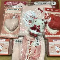サンリオ　ハローキティ　当りくじ　まとめ売り トートバッグ　マスコット　巾着　他