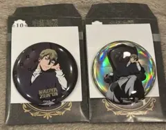 呪術廻戦 Chair:Black 禪院直哉 缶バッジ 2個セット