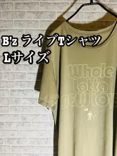 最終値下げ B'z Whole Lotta new love ライブ Tシャツ