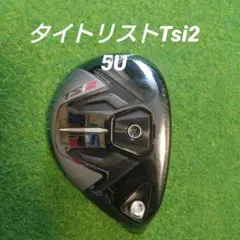 Item thumbnail for item ddf2d0bf-4a0c-4f93-9d6b-04beea0460e6