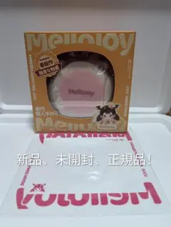 Mellojoy メロジョイ 贅沢スフレ Lサイズ ストロベリー - メルカリ