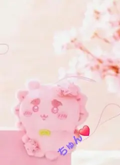 即発送 치이카와 ぬいぱれっと さくらいろ マスコット 시사