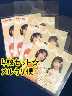 meiji 明治　FRUITS ZIPPER　ステッカー　4枚　フルーツジッパー