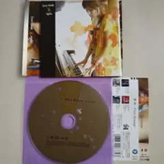 ☆「First Message」（絢香）