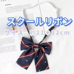 Item thumbnail for item 446755b9-6ad5-47b2-ac85-f4bfb4e60a58