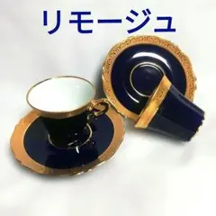 Item thumbnail for item ff82f038-1314-4a9f-9ea2-c85b7c7f002c