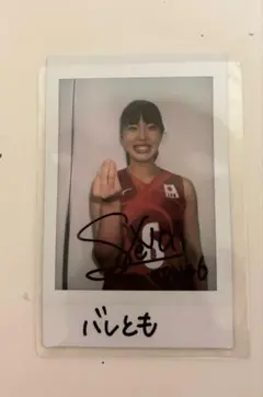 2025年最新】関菜々巳の人気アイテム - メルカリ