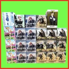 【23点】プライズフィギュアセット
