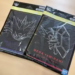 一番くじ　ポケモン　Pokémon メガシンカ　G賞　ハンドタオル　2点セット