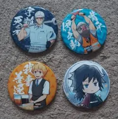 鬼滅の刃　缶バッチ