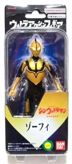 まげちょん様 リクエスト 3点 まとめ商品