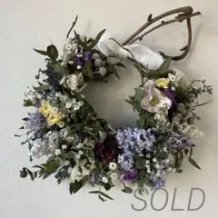 アケビづるのライラック香るエレガントリース　ドライフラワー