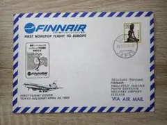 Item thumbnail for item d9a1ebe3-d52b-496b-8502-d48bc00b0f0f