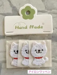 Item thumbnail for item a389f19d-6f87-4710-8468-56f83439eb5b