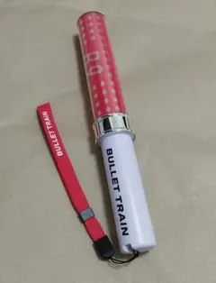 ペンライト　ユーキ　B9