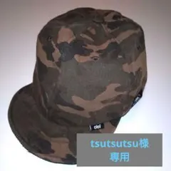 Item thumbnail for item b93c8fba-8971-4ca1-b1ca-bbb90d576df2