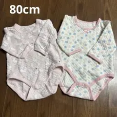 Item thumbnail for item 76ef6ba2-e714-4e2c-af4c-2127b3ad7411