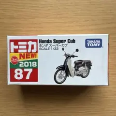 m*i様 トミカNo 87 ホンダ　スーパーカブ 新車シール付き 新品、未使用