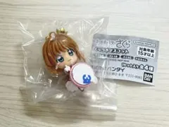 カードキャプターさくら くっつきマスコット さくらC