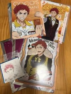 Free! COCO'S コラボ 椎名旭 グッズセット