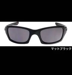 ゴルフコンペ景品余り！オークリー 9238-05 FIVES SQUARED Fives Squared® Grey Lenses, Polished Black Frame Sunglasses