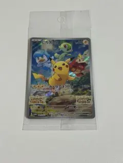 2026年最新】ピカチュウ プロモ スカーレット 未開封の人気アイテム