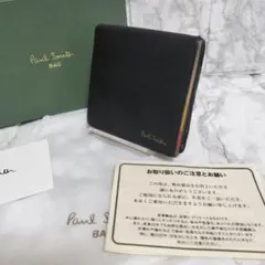 Paul Smith コインケース 小銭入れ ブラックのサムネイル