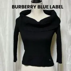 バーバリーブルーレーベル ウール100% ニット ブラック ホースロゴ刺繍 38