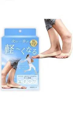 Item thumbnail for item db89b3c9-0ef3-48cf-a062-51f81ebd4743