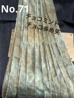 2026年最新】裂き布リボンの人気アイテム - メルカリ