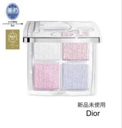 MJのママ様 リクエスト 2点 まとめ商品