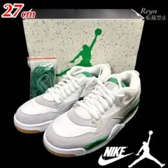 [新品未使用] NIKE AIR JORDAN 4 RM FQ7939-103のサムネイル