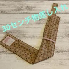 Item thumbnail for item 863d2660-8fcd-4ade-b48e-a696e5d3d045