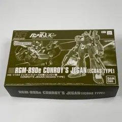 【新品未開封】1/144 RGM-89De ジェガン(エコーズ仕様) コンロイ機