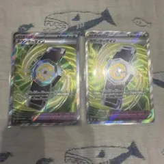 カウンターゲイン SR MEGA ハイクラスパック MEGAドリームex 21…