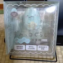 Item thumbnail for item 2728e90c-d70a-42c0-871c-d71ea3919114