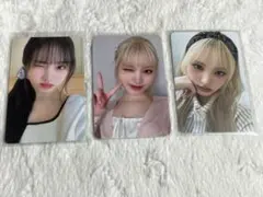 IVE リズ シーグリ AppleMusic 封入 写真集 スタシ特典