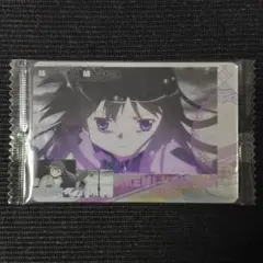 (2174440-10)まどかマギカ ウエハースカード 暁美ほむら