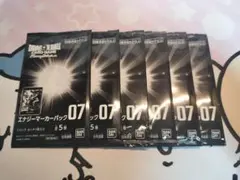 エナジーマーカー07 6パックセット