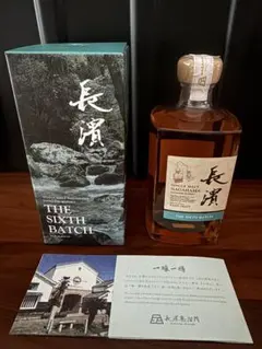 長濱蒸留所ウイスキーお得6本セット3.5exミズナラやイナズマ、テストバッチ