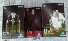 一番くじ　ワンピース　The Throne of Power B賞 E賞 D賞